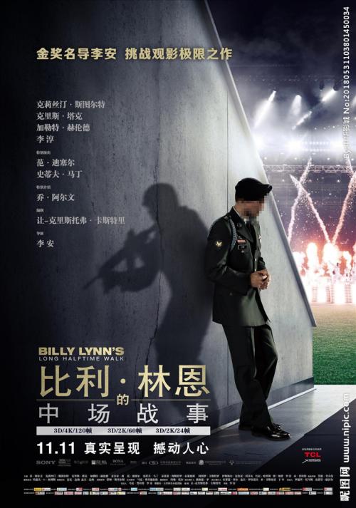 做个假佐治亚格威内特学院文凭毕业证